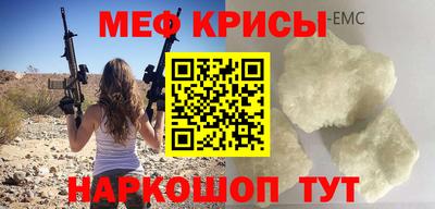 a pvp Михайловка
