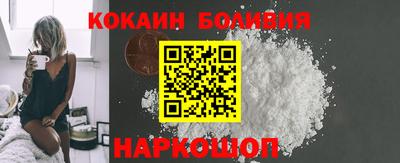 a pvp Михайловка