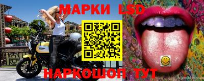 соль ск Мирный