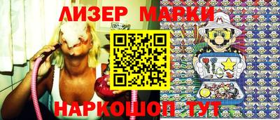 соль ск Мирный