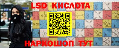 шишки Михайловск