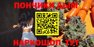 соль ск Мирный