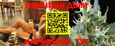 соль ск Мирный