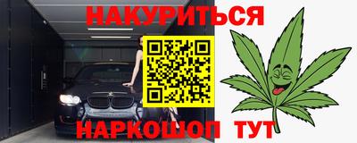 a pvp Михайловка