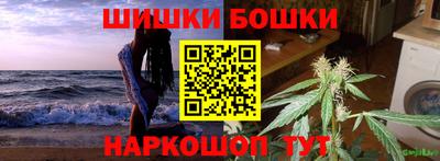 соль ск Мирный