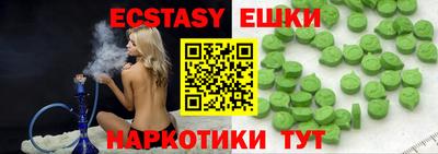 a pvp Михайловка