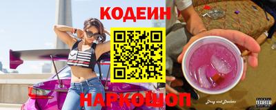 соль ск Мирный