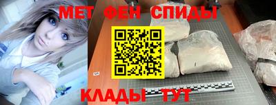 a pvp Михайловка