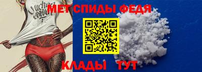 a pvp Михайловка