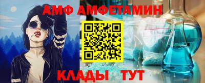 a pvp Михайловка