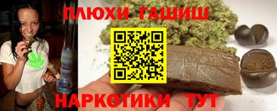 соль ск Мирный