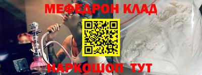a pvp Михайловка