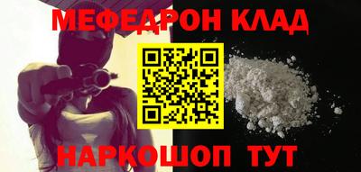 a pvp Михайловка