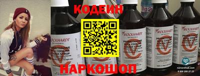a pvp Михайловка